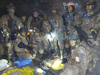 La intervención en la bocamina