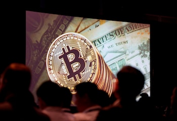 La carrera del bitcoin hacia