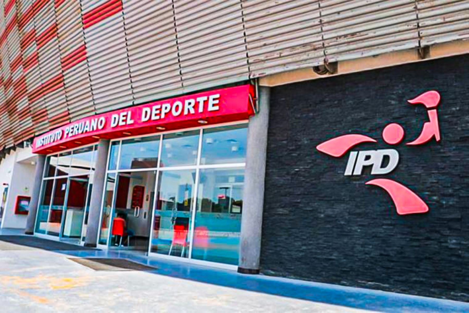 Instituto Peruano de Deporte. (Foto: Agencia Andina)