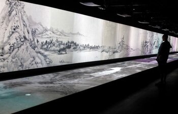 Interpretación audiovisual de un cuadro