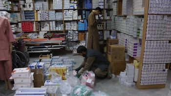 Entra en vigor en Afganistán