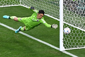 Shuichi Gonda, clave para proteger