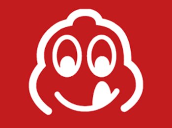 Logo de Bib Gourmand. (Foto: