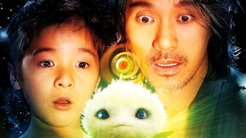 Escena de la película CJ7: juguete del espacio