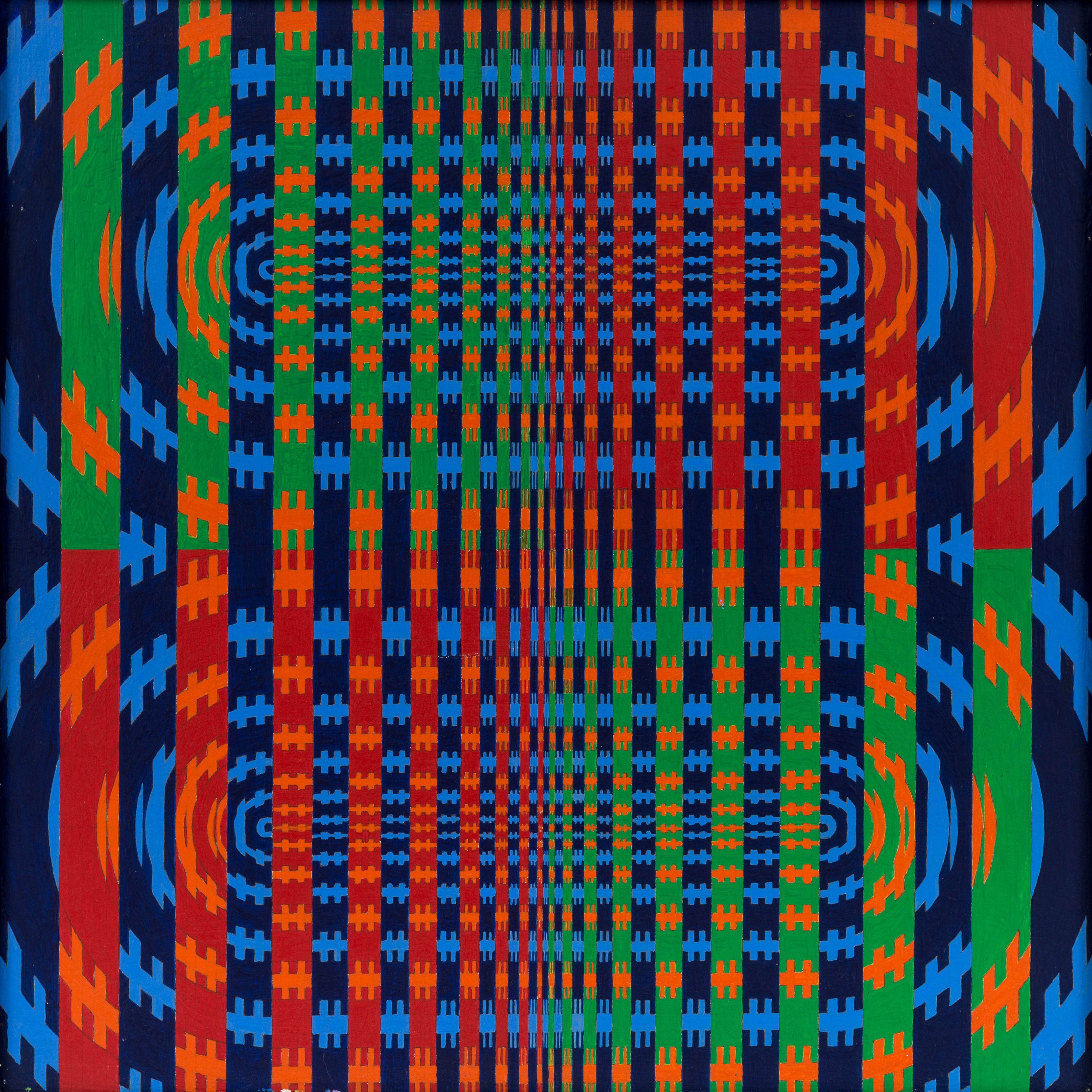 Obra de Abdulio Giudici