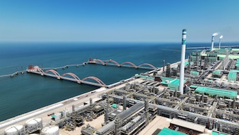 EEUU sanciona a una de las mayores refinerías privadas de China por sus vínculos con Irán y su ejército