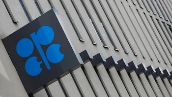El régimen de Nicaragua autoriza a su embajadora en Austria para suscribir préstamo millonario con el Fondo OPEP