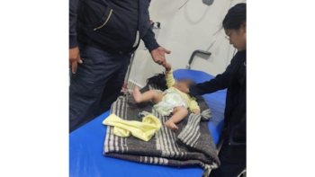 Bomberos y paramédicos de Protección