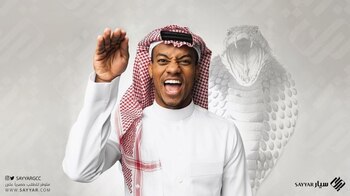 André Carillo juega en Arabia