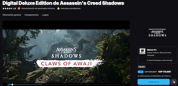 Basta con ingresar a la