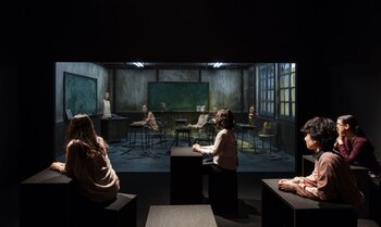 "El aula", una fantasmagórica experiencia