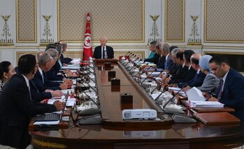 Imagen YWLVBWJXWBHJFMWLHOLB6IARYE