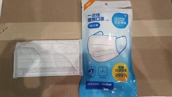 Insumos m´redicos importados y nacionales