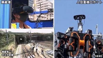 Alcance de 12 metros y