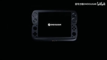 La consola incorpora tecnología de