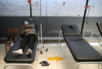 Fotografía de archivo de un