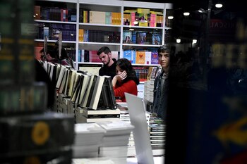 Feria del Libro (Foto: Nicolás
