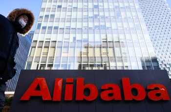 El edificio de Alibaba en