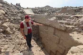 Cruz andina o 'chacana' en