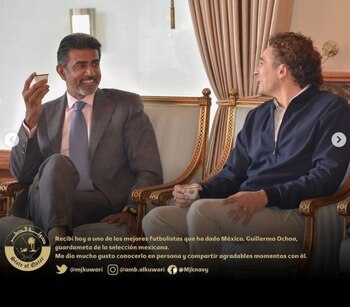 El embajador destacó la trayectoria