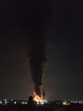 hasta el momento se desconoce