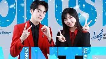 Beijing Olympic music video met