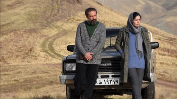 "La maldad no existe" ganó