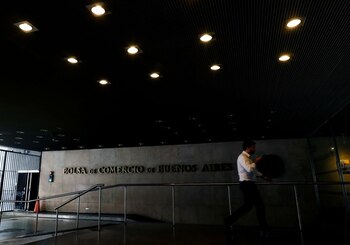 El frente de ingreso a