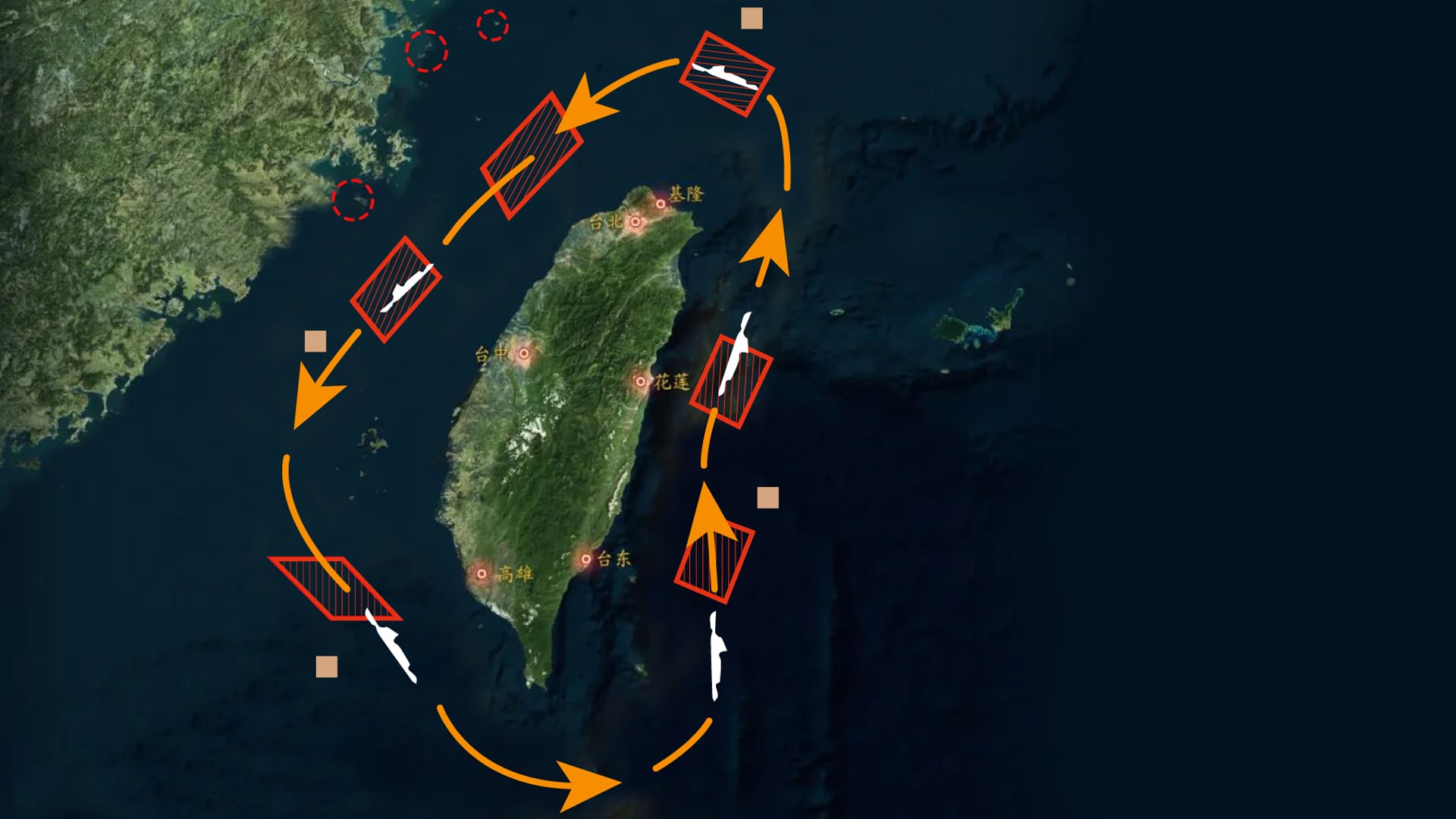 China precisó que las maniobras comenzaron este lunes y se desarrollan en varias áreas alrededor de la isla, incluidas zonas del Estrecho de Taiwán y espacios marítimos y aéreos al norte, suroeste, sureste y este del territorio insular