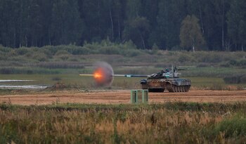 Imagen de archivo de un