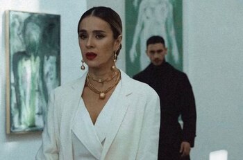 Tomada de Instagram @catherinesiachoque