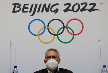 2022 Beijing Olympics - IOC