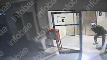 El Ministerio de Capital Humano