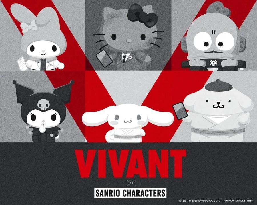 Hello Kitty rompe con una serie japonesa tras la presión del régimen chino por su contenido