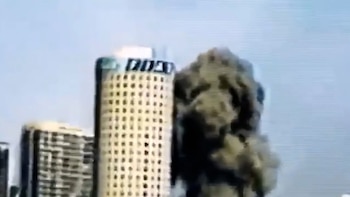 El hecho ocurrió el 17