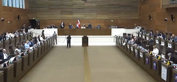 El Plenario Legislativo aprobó con 44 votos a favor una reforma sobre denuncias de violencia política contra las mujeres./ (Asamblea Legislativa de Costa Rica)
