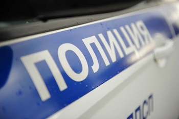 30/04/2020 Detalle de un coche de la Policía rusa
POLITICA EUROPA INTERNACIONAL RUSIA
MINISTERIO DEL INTERIOR RUSO