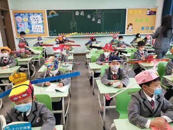En una primaria china, confeccionaron