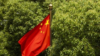 La Justicia de China condena