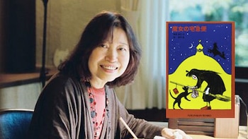 Adiós a Akiko Hayashi, la ilustradora que dio vida a Kiki, la aprendiz de bruja