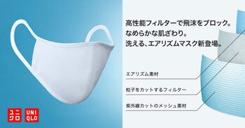 Hubo filas frente a los