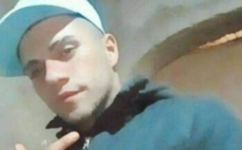 Una de las imágenes del