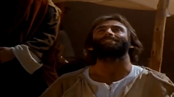 El Evangelio según Mateo.