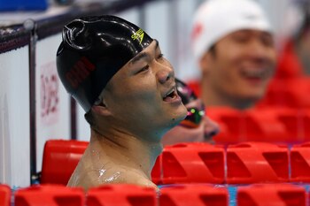 Tokyo 2020 Paralympic Games -