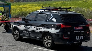 Detenido en Israel un hombre acusado de espiar para Irán