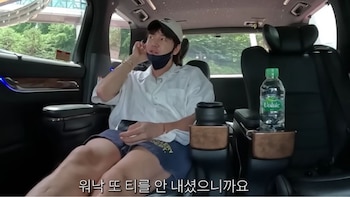 Jang Geun Suk, el “príncipe