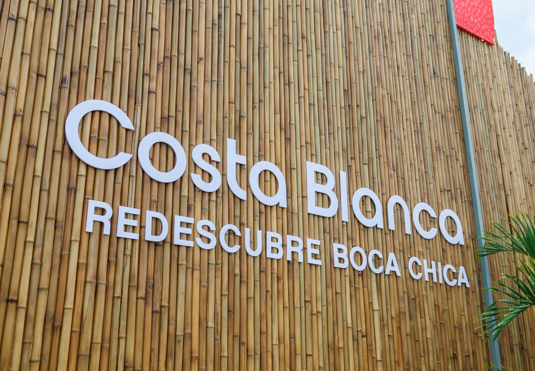 El proyecto integral en Boca Chica promueve el desarrollo económico, el crecimiento ordenado y la inclusión social en la República Dominicana. (Foto cortesía Presidencia de la República Dominicana)
