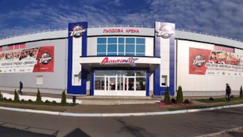 El club de hockey “Donbass”,