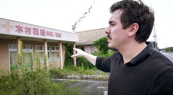 Broad enfrenta desastres naturales en