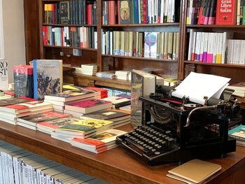 Imagen de la Librería Pérgamo